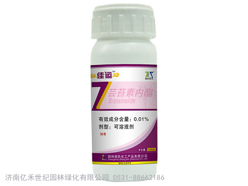 植物生长调节剂  森活佳运 增强抗逆性  解药、肥、冻害 